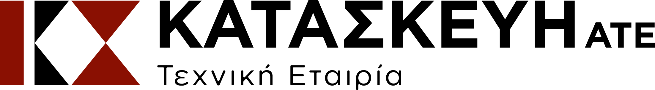 KATASKEYH_LOGO_HORIZONTAL_FINAL